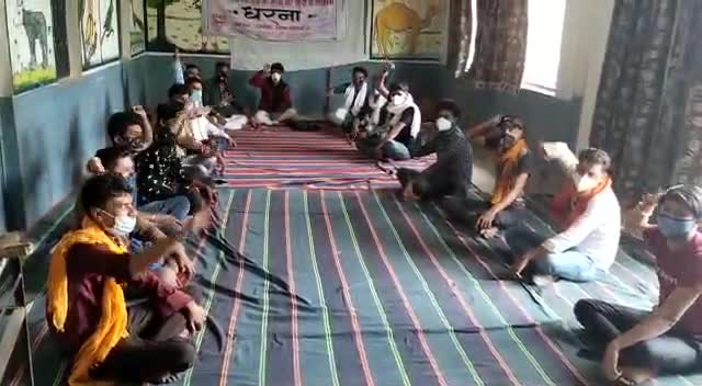 पन्ना जिले के सलेहा में भारतीय जनता पार्टी के धरना प्रदर्शन का दिखा असर पार्टी ने लगाए ममता मुर्दाबाद के नारे ? #ideal