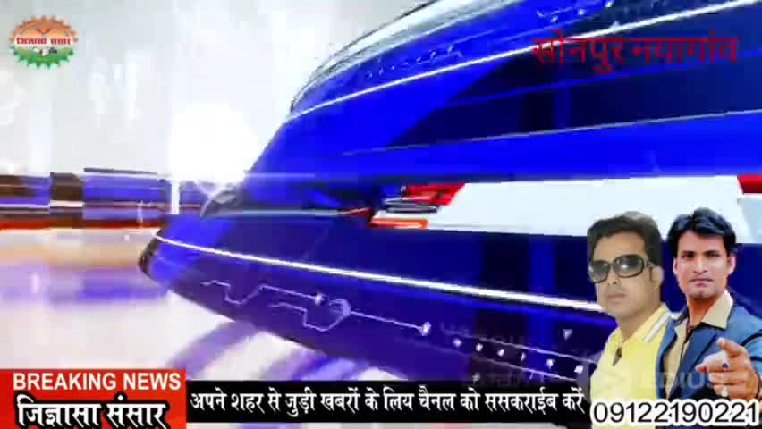 नया गांव में चलाया गया महक हेलमेट एवं ईपास की चेकिंग कई लोग कटे चालान #police #saran #sonpur #nayagaon #vishnutiwari