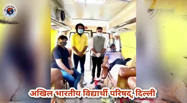अभाविप दिल्ली प्रदेश का सेवा कार्य इस कोरोना काल में भी निरंतर जारी हैI #ABVPForSociety #ABVPDelhi #abvpvoice