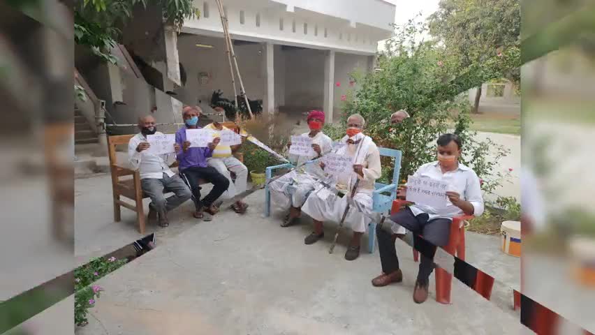 बंगाल  में हिंसा के विरोध में राष्ट्रपति शासन लागू करने की मांग 
#bengal #tmcgoons #bjp4bengal #mamtabanarjee