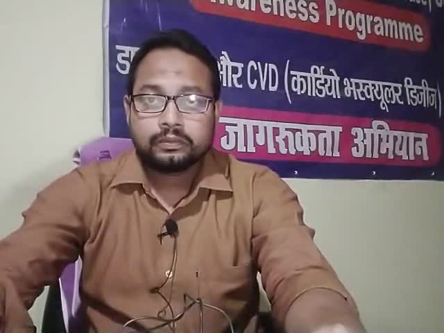 स्वास नली के सूजन में करें ये घरेलू उपाय #healthnews #health #healthminister #health_tips #sinus ﻿ ﻿#nazirhasan792