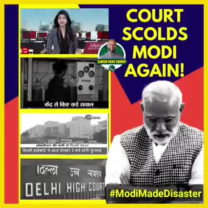 Court Scolds Modi again! 
#ModiMadeDisaster