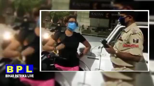 #पटना में Scooty वाली मैडम का जबरदस्त बवाल, #Police से कहा- #CM_Nitish की औकात नहीं मेरी चलान काटे।