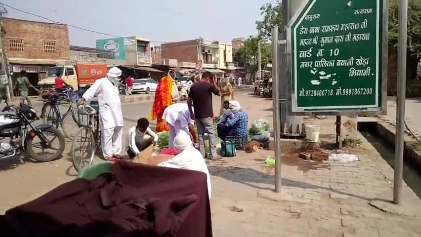 बवानी खेड़ा में आज 4 करोना से संक्रमित लोगों की मौत###Yogesh verma##
