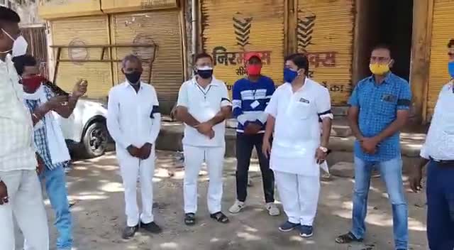 भाजपा कार्यकर्ताओं पर पश्चिम बंगाल में हमले के विरोध में सभापति
#ggc
#bjp
