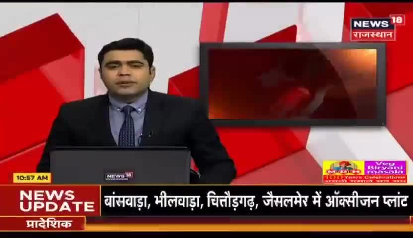 बोरवेल में गिरा 4 साल का मासूम देखिए पूरी रिपोर्ट सांचौर के लाछड़ी गांव की घटना
#सांचौर #चितलवाना