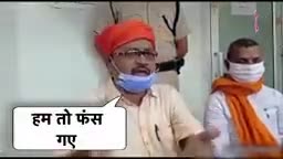 #जेडीयू #MLA को #एक #साथ #लग #गया '#खाना' और '#पखाना', #बैरिकेडिंग #तोड़ #कर #निकले