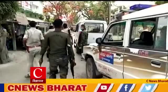 ##लाॅकडाउन को लेकर सड़क पर उतरी पुलिस प्रशासन, दी कड़ी हिदायतें##