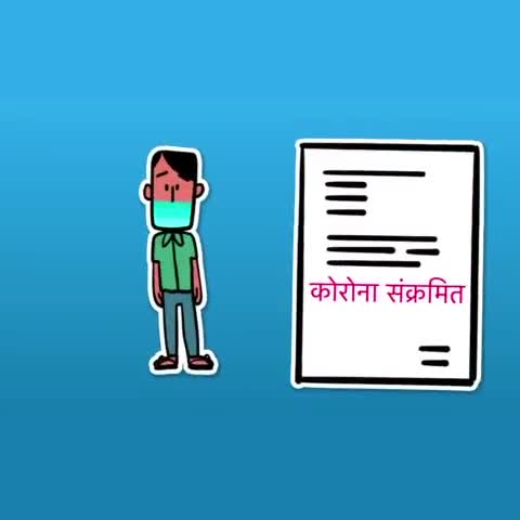 #CmhoJodhpur होम आइसोलेशन में भर्ती कोरोना संक्रमित ऐसी जगह रखे और ऐसे रखे ख्याल।