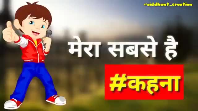 please ﻿sabhi admi #sawdhan rahe or #ghar me hi rahe #bahar n  ghume.
