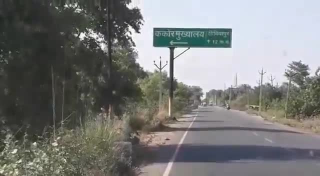 औरैया: औरैया जिले की जानकारी। औरैया घुमाये । Auraiya Knowledge. Auraiya. औरैया जानकारी। #auraiya #diviyapur #bidhuna #dmnews
