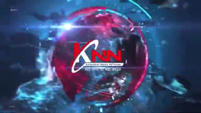 सिवनी || केवलारी गेहूं खरीदी केंद्र में किसानों का हंगामा
#KnnNews *KnnNews.co.in* #indore #mp #corona #dailyupdate