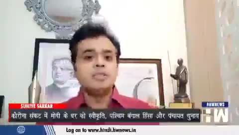 कोरोना काल में PM के लिए 13000करोड़ का नया बंगला स्वीकृति || सुनिए सरकार
#covid19back