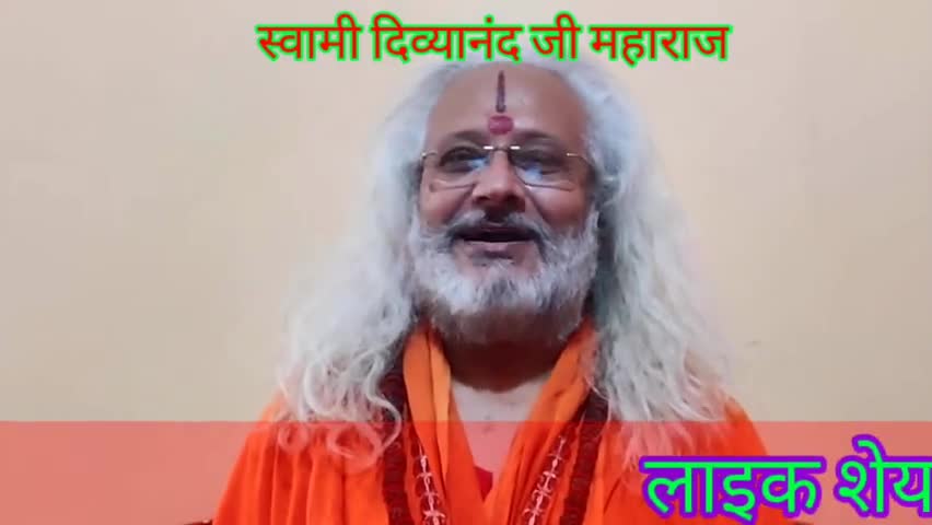 पांच मिनट में पूरी #राशि जानें 08 #मई #शनिवार 5 Minutes Me Puri #Rashi Janen 08 #May #Saturday