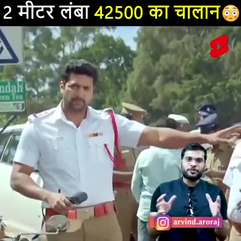 आज कल का चालान कितना का होता है देखिए इस वीडियो में
#news_24_mp_chattisgarh 
﻿#news24india01