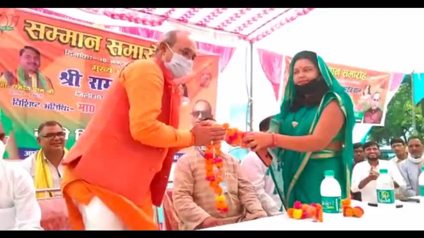 रायबरेली जिले के सलोन के भारती जानता पार्टी के विधायक दल बहादुर कोरी का हुए निधन#रायबरेली#सलोन #विधायक#ऊंचाहार#जगतपुर