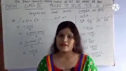 Mathematics.... such a simple way of explanation.... #sony Jha Ma'am... #TBT