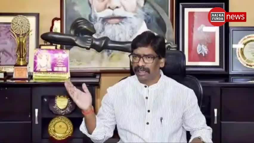 नामकुम: झारखण्ड में अब शादी तिलक या छेका के लिए प्रशासन के पास घोषणापत्र । #Jharkhand #Aajkafunda