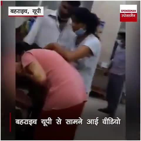U.P. : अपनी माँ को मौत से बचाने की कोशिश करती बेटी आक्सीजन न मिलने पर मुंह से सांस देने लगी #uttarpradesh #yogi #newj