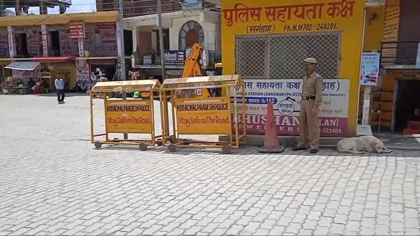 रेणुका: कोरोना कर्फ्यू के पहले दिन संगड़ाह में पुलिस प्रशासन से ज्यादा #सतर्क दिखे आम #लोग