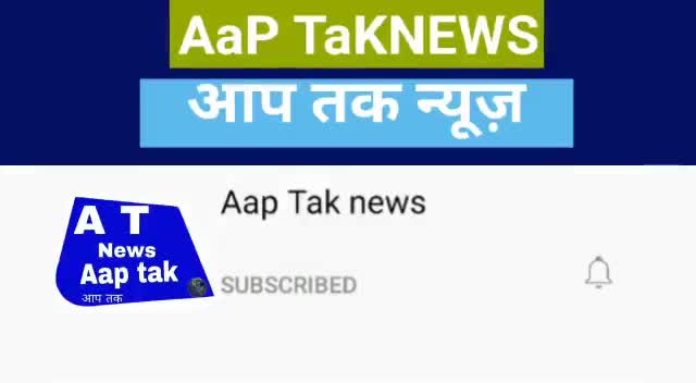 सेंधवा: सेंधवा की ऐतेहासिक दरगाह #सेंधवा #@