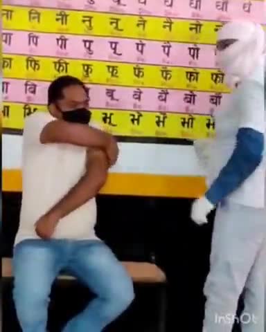 आज  #COVID_19_वैक्सीन💉 का पहला टीका लगवाया.
      यदि आप वैक्सीन के लिए 18+ हैं तो जल्द ही समय पर अपना टीका लगवाए