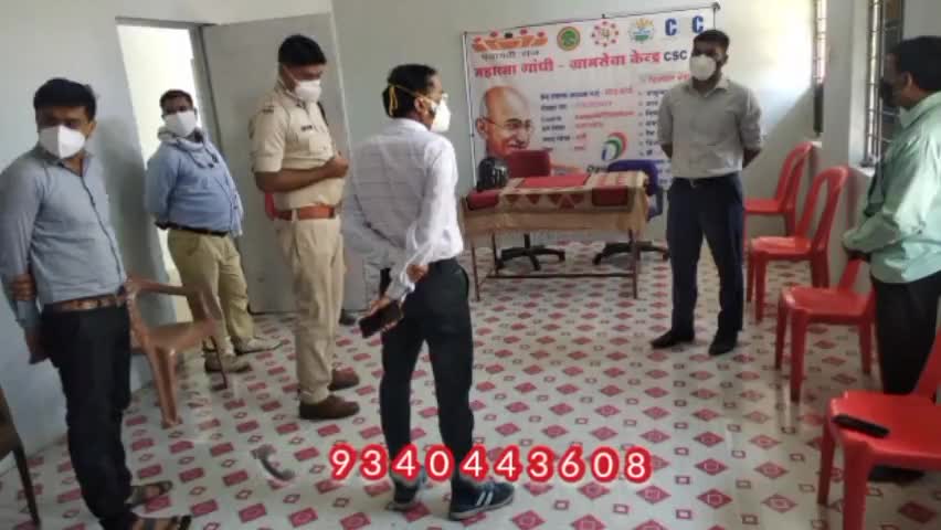 काछी पिपरिया में झोला छाप डॉक्टर की क्लिनिक सहित एक दुकान सील
● एसडीएम ने की कार्यवाही
#covidगाइडलाइंस #corona_news