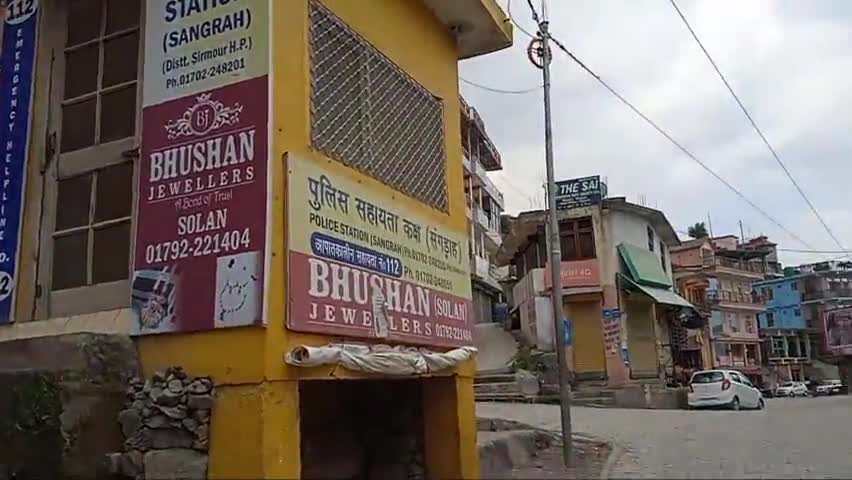 रेणुका: स्वास्थ्य खंड संगड़ाह में आज #कोविड सेंपल करवाने पहुंचे 39 लोगों में से हर तीसरा शख्स #पॉजिटिव