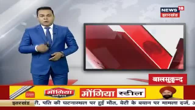 गुमला: kandara मैं 5 लोगों की हत्या का मामला
पुलिस ने जारी किया हत्याकांड के पहले बैठक का वीडियो #gumla#Gumlapublic #allstates