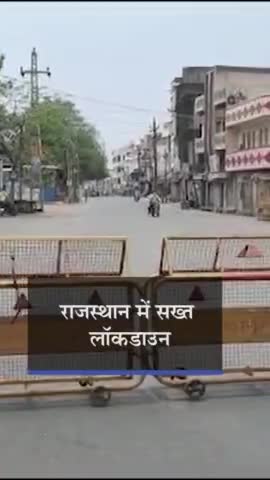 कुछ महत्त्वपूर्ण बाते!
घर पर रहे सुरक्षित रहे 
#stayhomesavelives #staystrongindia 
#stay_safe
