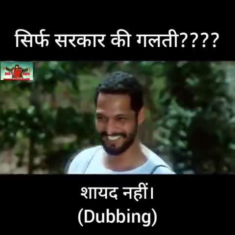 #नाना #पाटेकर #का #फ़िल्म #आज #सही #साबित #हो #रहा #है