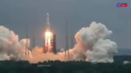 चीन के रॉकेट का बड़ा टुकड़ा गिरने वाला है पृथ्वी पर !

#rocket #staysafe #china #corona #covid #stayhome #nasa