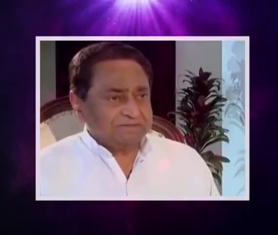 #भावुक हुए पूर्व मुख्यमंत्री #कमलनाथ_जी, क्या गलती थी मेरी
#Viral video
#Madhya Pradesh