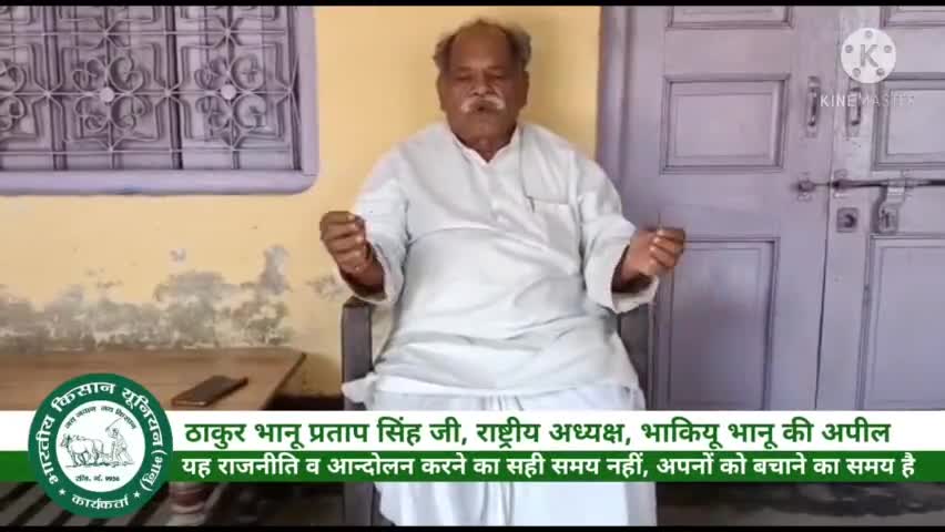 यह #राजनीति व #आन्दोलन करने का सही समय नहीं है, अपनों को बचाने का है, अतः #सरकार, #विपक्ष या अन्य अभिमान  छोड़ एकजुट हों