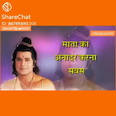 #सभी देशवासियों को #मदर्स डे की हार्दिक शुभकामनाएं#