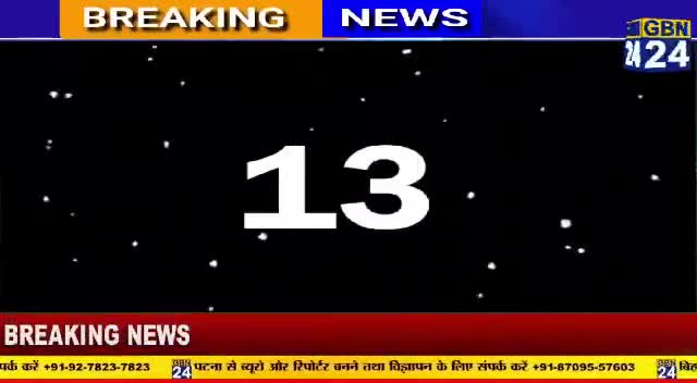 GBN24 News पर लाइव।
#पूनम_अंकुर_छाबड़ा
#कोरोना_से_बचाना 
#debate
#Ban_Liquor
#Ban_Addiction #CoronaTimes