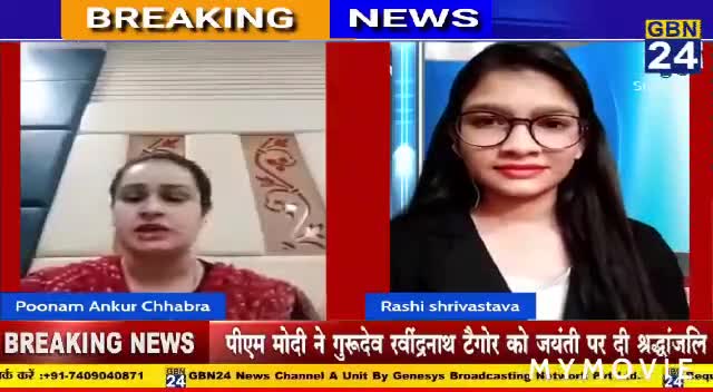 #Debate #Live #Part-2 #न्यूज़ #लॉकडाउन #कोरोना #पूनम_अंकुर_छाबड़ा
#शराबबंदी #राजस्थान #शराबमुक्त
#अपराधमुक्त #जयपुर