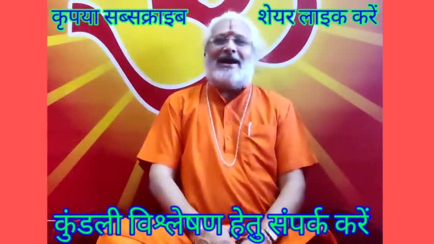 #Recharge  #E_upwas से चमत्कारिक लाभ एवं शांती #रिचार्ज करें #ई_उपवास से