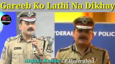 देश प्रेम की भावना #हैदराबाद पुलिस