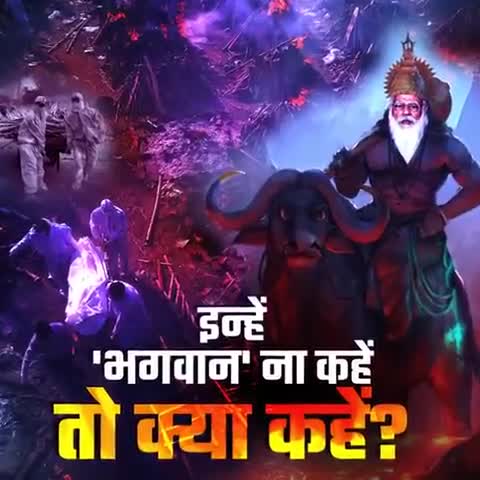 #इन्हें #भगवान #ना #कहें #तो #क्या #कहें #modiji #hapur #covid19helpline