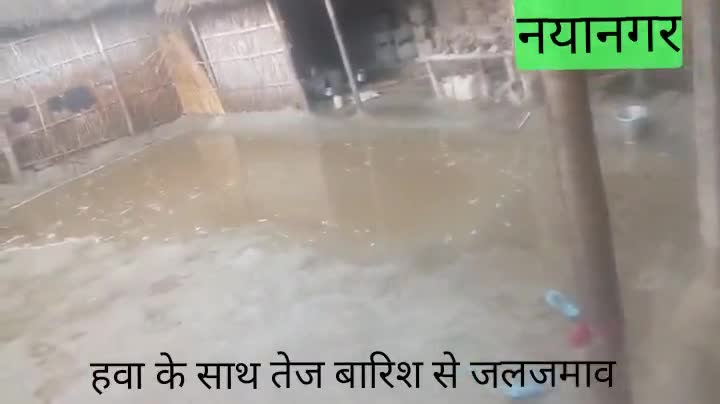 सुपौल: सदर के सुपौल जिले अन्तर्गत ,जगह जगह पर हुई हवा के साथ तेज बारिश#कोसी न्यूज#आंधी तूफान