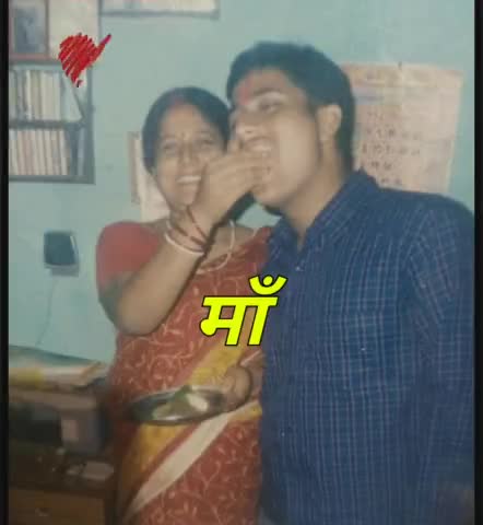 #माँ शब्द ही अनमोल है,इस #शब्द में #ममता और #शक्ति दोनों है,
हर #माँ को मेरा #प्रणाम , HAPPY #MOTHER'S DAY