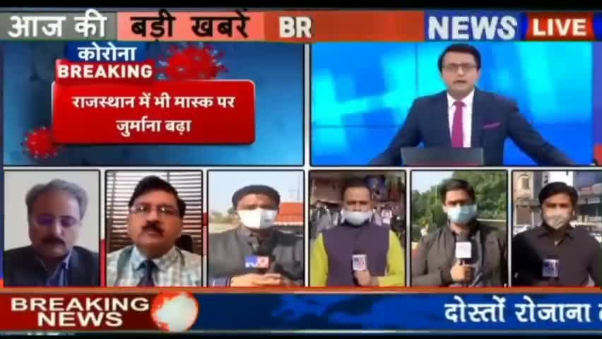 9 मई 2021 की ताजा खबर...
मोदी का बड़ा एलान 10 मई से सम्पूर्ण लॉकडाउन
#कोराना
#be_safe 😷 ,#stey_home 🏠