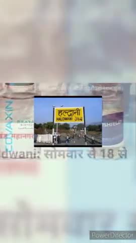 #हल्द्वानी मैं #18वर्ष से अधिक के लोगों के लिए भी #वैक्सीन लगवाने के दरवाजे खुले।
#vaccination #uttarakhnad #covid19