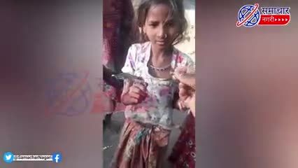 BIG SCAM ALERT ! कैप्सूल में लोहे की कील भरकर बेच रहे हैं | viral video
#covid #black #market #capsule #stayhome #stay