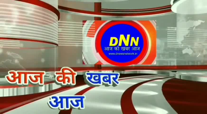 कांग्रेस नेताओं ने आंगनबाड़ी कार्यकर्ताओं को वितरित किए मास्क व सैनिटाइजर #curfew #dnewsnetwork #dnn #congress #mask