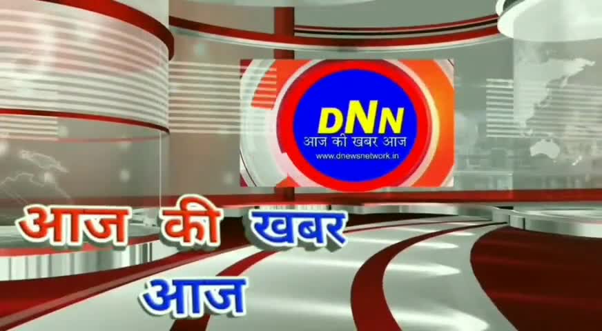 कोरोना के प्रति लोगों में जागरूकता लाने के लिए सोलन डीसी ने किया गाना #launch #dnewsnetwork #dnn #dc #corona