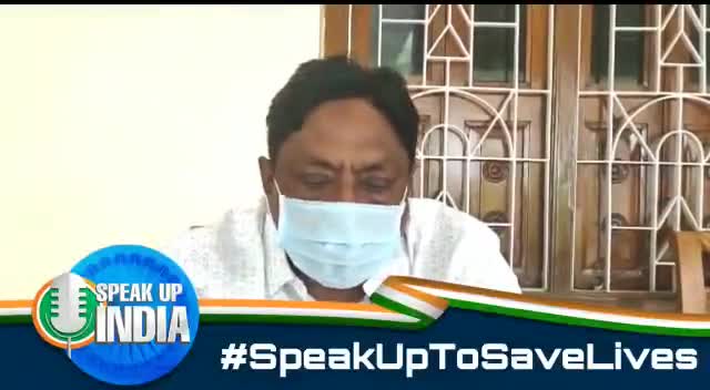 मंत्री आलमगीर आलम साहब ने ऑक्सीजन की कमी और free वेक्सीन के लिए #SpeakUpTOSavelives के माध्यम से केंद्र सरकार किया मांग