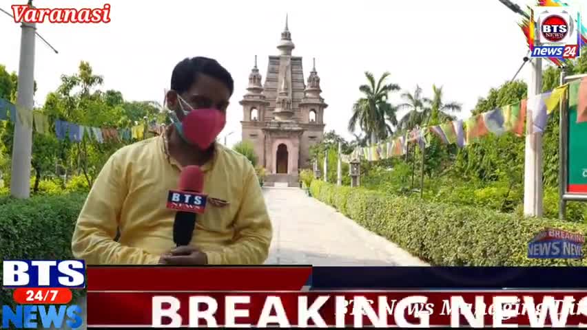 सारनाथ वाराणसी में लॉकडाउन  का बहोत ही बड़ा असर देखने को  मिल रहा है #कोविड19﻿@#covid19_lockdown,#varanasi