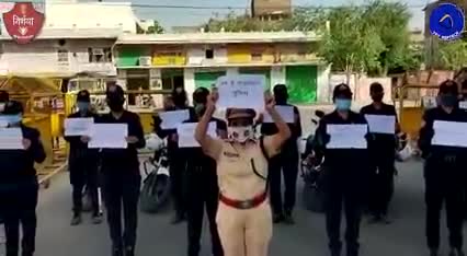 राजस्थान पुलिस की जनता से अपील,बिना अमरजेंसी बाहर नहीं निकले, घर पर रहें सुरक्षित रहें 
#पुलिस #राजस्थान #lockdow